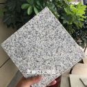 黑龙江芝麻白火烧面地铺