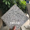 黑龙江芝麻白石材用途及优势介绍