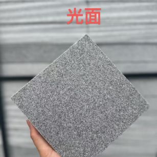 黑龙江 芝麻灰光面