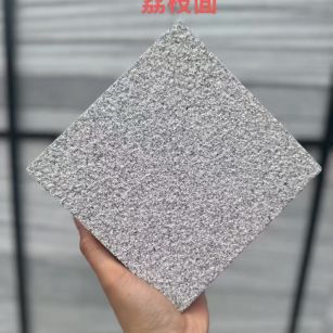 黑龙江 芝麻灰荔枝面