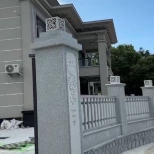 黑龙江 芝麻白别墅围墙栏杆，私人订制