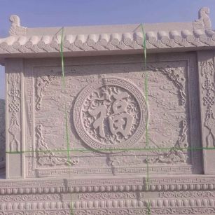 黑龙江 芝麻白花岗岩屏风，照壁，影壁