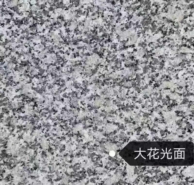 黑龙江 芙蓉白（芝麻白大花）光面