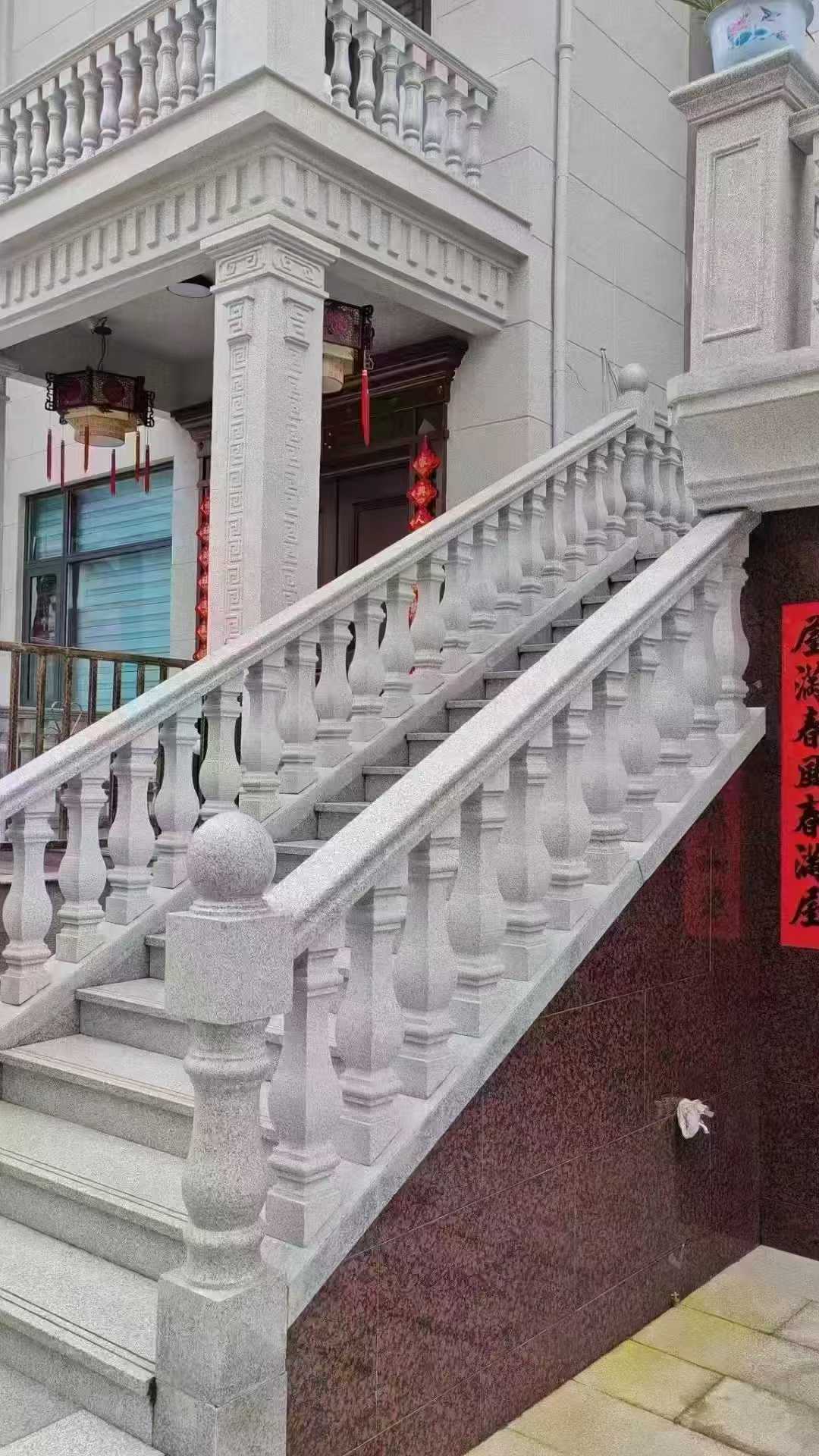 黑龙江 天然石材 阳台庭院护栏、栏杆