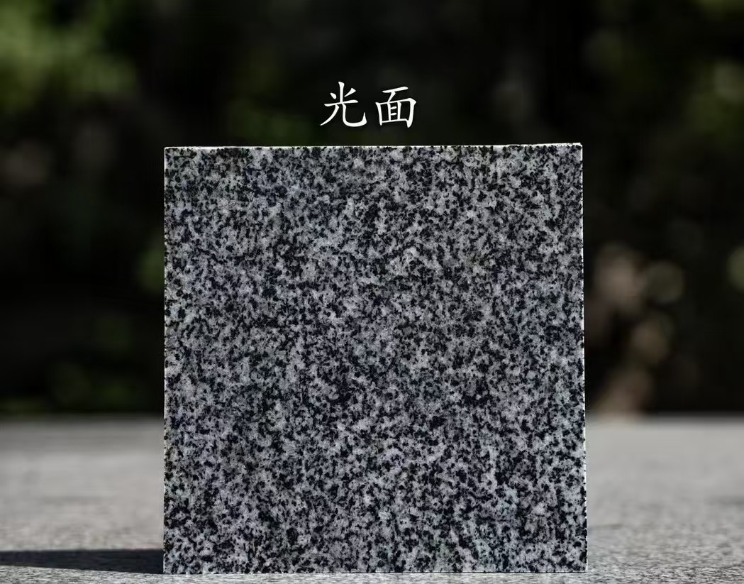 黑龙江 芝麻黑光面