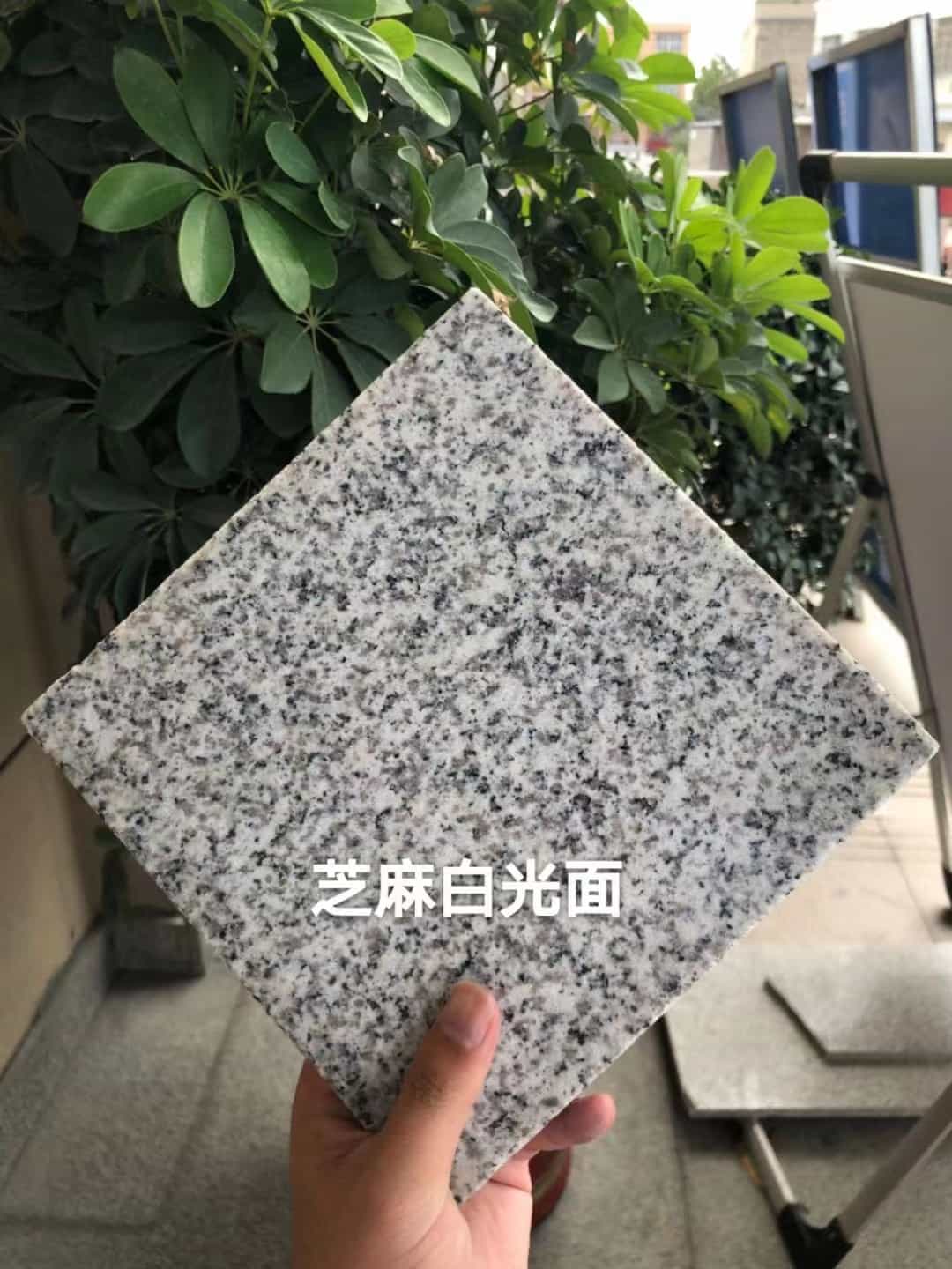 黑龙江芝麻白石材用途及优势介绍