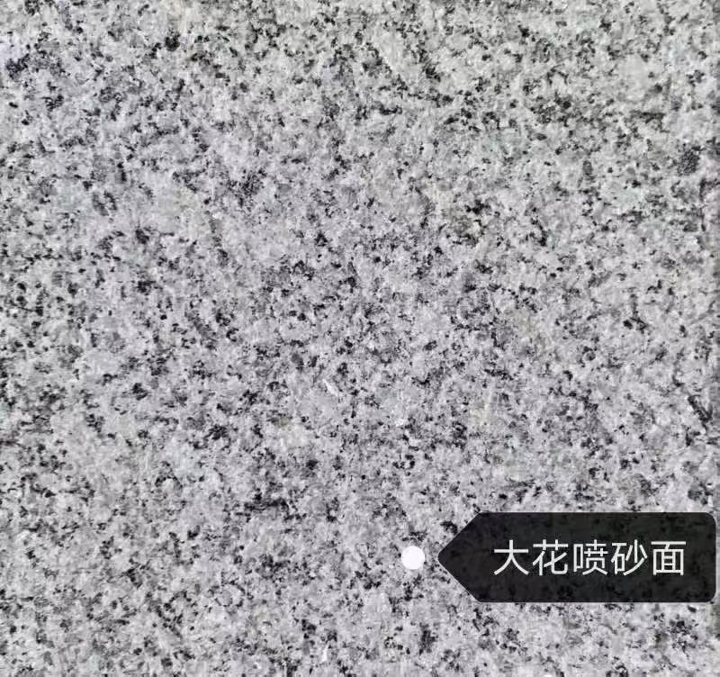 黑龙江 芙蓉白（芝麻白大花）荔枝面